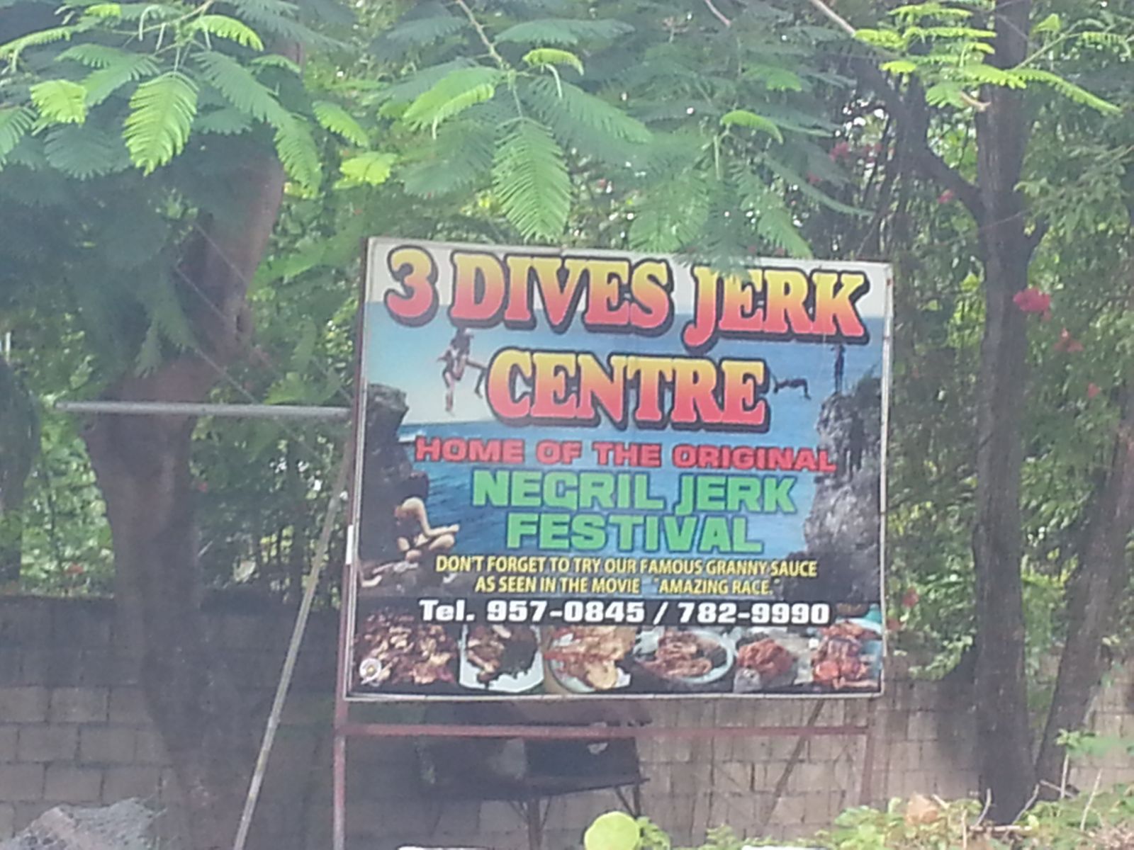 Jerk Centre